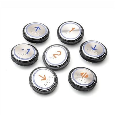 Dugme za dizalo XJ Schindler PB29JY0001