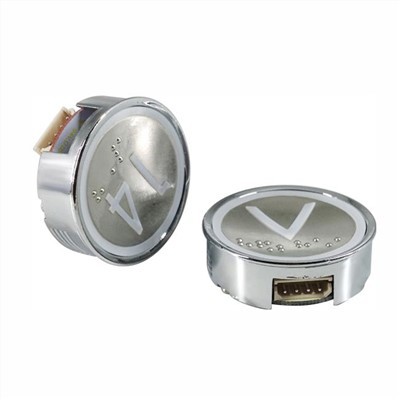 Dugme za Hyundai lift HD60-1